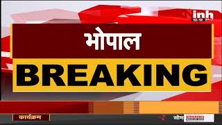 MP News || Nagriya Nikay Election का घोषणा पत्र तैयार करेगी BJP, 9 जून को दिया जाएगा अंतिम रूप