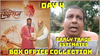 Samrat Prithviraj Movie Box Office Collection Day 4 Early Estimates By Trade