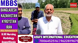 Land has dried up due  non-availability of water in Narain Bagh Dab and adjoining areas of Ganderbal