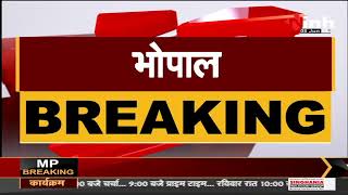 Madhya Pradesh News || Nagar Nigam Election से जुड़ी बड़ी खबर, Congress के Mayor पद पर सिंगल नाम तय