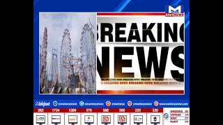 Rajkot : સૌરાષ્ટ્રમાં સૌથી મોટા લોક મેળો યોજાશે  | MantavyaNews