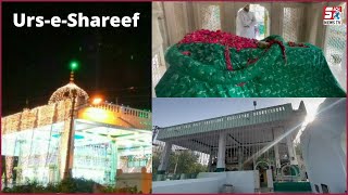 Hazrat Ujala Sha Baba R.H. Ka Urs-e-Shareef Manaya Jara Raha Hai | Saidabad | Hyderabad | SACH NEWS