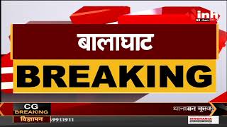 Madhya Pradesh News || Balaghat, कुएं में गैस रिसाव से 5 लोगों की मौत
