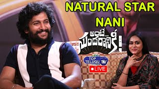 LIVE: Ante Sundaraniki Nani Special Interview | Nazriya Nazim Fahadh, Vivek Athreya | Top Telugu TV