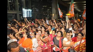 श्री जे पी नड्डा के पश्चिम बंगाल आगमन पर पार्टी कार्यकर्ताओं ने उनका हर्षोल्लास से स्वागत किया।