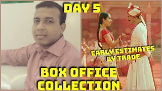 Samrat Prithviraj Movie Box Office Collection Day 5 Early Estimates By Trade