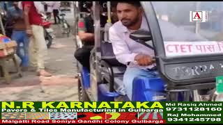 CTET Pass Autodriver : Shikshak Ko Naukaree Nahin Milee To Ban Gaya Rikshaavaala