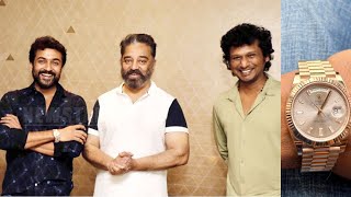 Kamal gifts a Rolex to Suriya | சூர்யாவுக்கு ரோலக்ஸ் வாட்ச் பரிசளித்த கமல் | Vikram Movie
