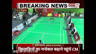 Khelo India Youth Games: CM ने खिलाड़ियों का बढ़ाया हौसला, 30 गोल्ड के साथ टॉप पर पहुंचा हरियाणा