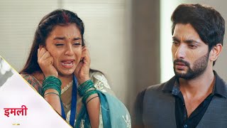 Imlie | 9th June 2022 Episode | Aaryan Ne Kaha Ye Baccha Mera Nahi Hai, Imlie Hui Shocked