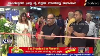 AND GLOBALDESI STORE OPENING CEREMONY AT FIZA BY NEXUS MALL