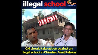 AAP exposes alleged illegal school by BJPs Urfan Mulla.