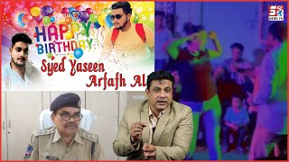 Betay Ki Birthday Par Baap Ne Ladkiyon Ko Nachaya | Rein Bazar Hyderabad | SACH NEWS |