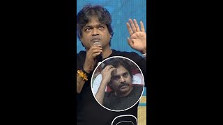 harish shankar serious on pawan kalyan fans | ante sundaraniki | Top Telugu TV