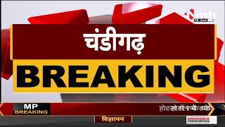 Haryana Congress के MLA पहुंचे Chandigarh, Chhattisgarh CM Bhupesh Baghel मौजूद
