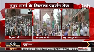 Nupur Sharma के विवादित बयान पर विरोध-प्रदर्शन, Jama Masjid के बाहर इकट्ठा हुए नमाजी