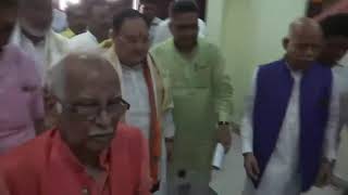 BJP National President Shri J.P. Nadda inaugurates district offices of BJP Uttar Pradesh.
