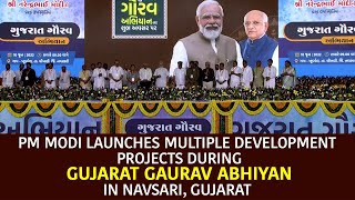 PM Modi Launches Multiple Development Projects During 'Gujarat Gaurav Abhiyan' in Navsari | PMO
