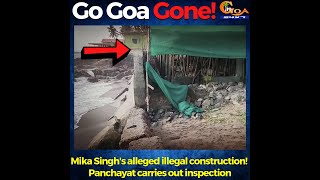 Mika Singh's alleged illegal construction! Panchayat carries out inspection