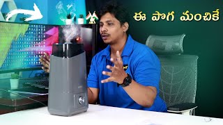 AGARO Glory Humidifier Unboxing and Review Telugu