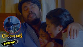Rajadhi Raja Kannada Movie Scenes | Goons Attacks Mammootty House Which Scares his Family