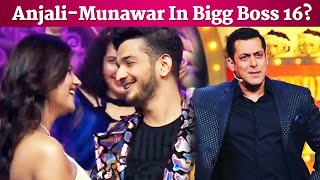 Lock Upp Favorite Jodi Anjali Arora And Munawar Faruqi In Bigg Boss 16? Salman Khan