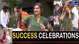 Nazriya Funny With Nani At Ante Sundaraniki Success Celebrations | Top Telugu TV