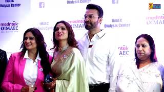 Ankita Lokhande Jain With Husband Vicky Jain At IMAEC Dialysis Center
