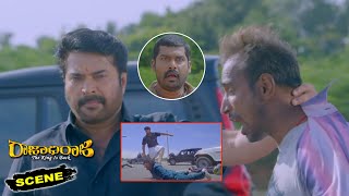 Rajadhi Raja Kannada Movie Scenes | Mammootty Fight Shocks Joju George