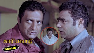Kaariyavadhi Movie Scenes | Prakash Raj Back Stabbing Prabhu