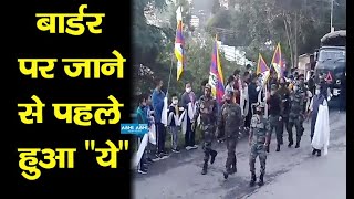 Tibetan | Welcome | Special Tibetan Frontier Force |