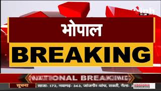 MP News || Action Mode में CM Shivraj Singh Chouhan, महिला पर बदमाशों ने ब्लेड से किया था हमला