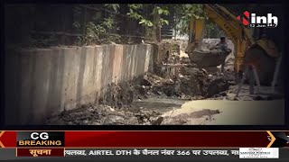 Chhattisgarh News || टूटी सड़क, परेशान राहगीर "देखिए" INH 24x7 की खास रिपोर्ट