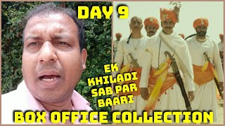 Samrat Prithviraj Movie Box Office Collection Day 9 Featuring Akshay Kumar