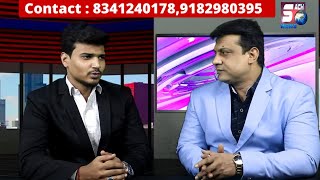 Doctor Adnan Speaks With Mohd Sharfuddin About The Unani Cancer Treatment | SACH NEWS |