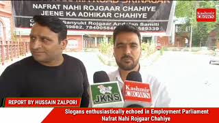 Slogans enthusiastically echoed in Employment Parliament Nafrat Nahi Rojgaar Chahiye
