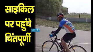DC Una Sandeep Kumar | Chintpurni temple | bicycle