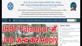 IHBT Palampur | Recruitment | Project Coordinator
