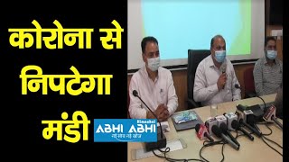 Corona cases | Himachal | Health Department | Mandi