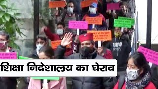 Student Parents Manch |  Shimla | Directorate of Education | Shouted Slogans |