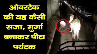 | Viral Video | Tourist | Brutally Beaten | Atal Tunnel Rohtang |