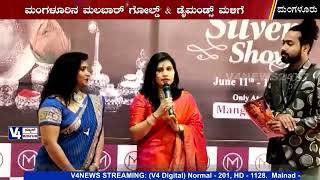 Malabar Gold & Diamonds Mangalore || Silver Show