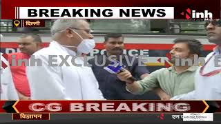 CG CM Bhupesh Baghel को Delhi Police ने किया डिटेन, INH 24X7 से की खास बातचीत - सत्य की जीत होगी