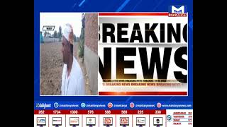 Mehsana : શહેરમાં રખડતા ઢોરનો ત્રાસ | MantavyaNews