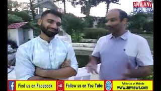 जेपी नड्डा के बेटे हरीश नड्डा के साथ ANV NEWS की खास बातचीत