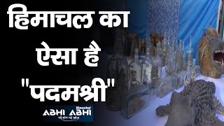 Padma Shri |  Kartar Singh |  Himachal Pradesh |