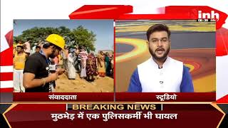 Rahul Borewell Rescue || CM Bhupesh Baghel ने Collector से की बात, मासूम राहुल का जाना हालचाल