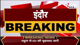 Madhya Pradesh News || Indore में EOW की कार्रवाई, PA Mukesh Pandey के घर और ऑफिस में छापा