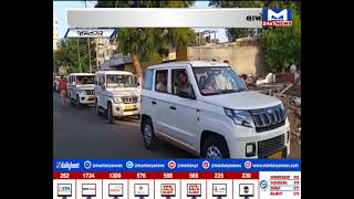 Jamnagar : PGVCLની ચેકીંગ ડ્રાઇવ| MantavyaNews