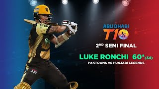 Luke Ronchi's blasting 60(34) | Pakhtoon vs Punjabi Legends | T10 League 2017